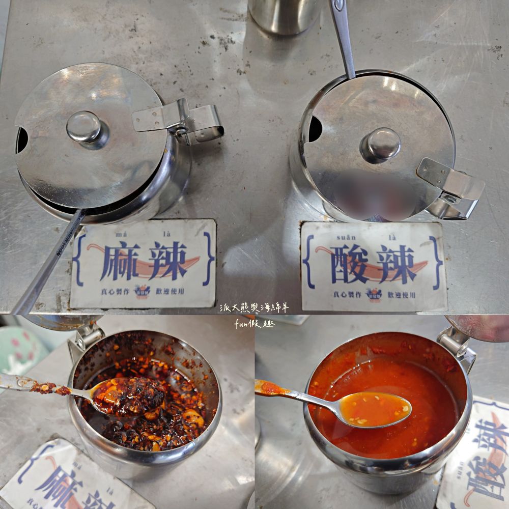 澎發號:雞湯小卷米粉（復興店）｜隱藏臺中後火車站的澎湖小卷麵線，以濃郁雞骨白湯為基底，搭配來自澎湖直送一整隻小卷與各種海鮮食材，共譜菊島鮮甜好滋味!!!臺中市區共有5家分店唷～在台中、桃園就能吃到澎湖美味🤤連食尚玩家～瘋狂總部都來介紹