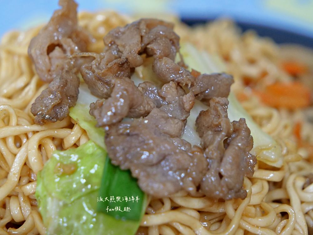 禾家食堂｜臺南學甲中山路的溫馨食堂，夏日內用冷氣供應，推薦獨家秘製炒泡麵與蔥爆蓋飯，用心手做好滋味～110年底開幕