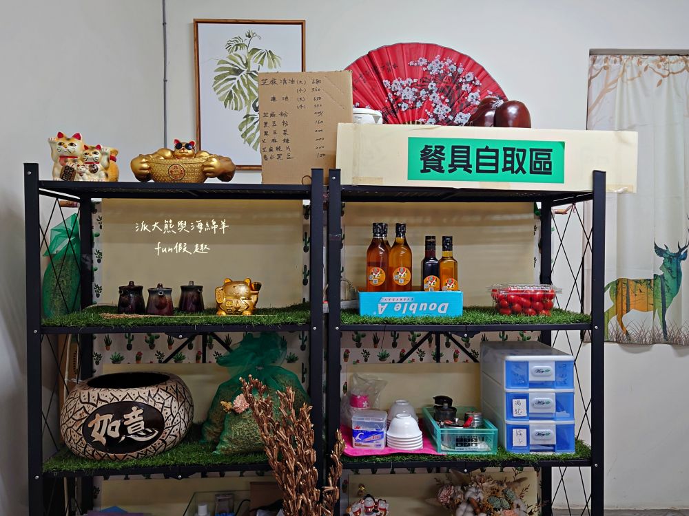 禾家食堂｜臺南學甲中山路的溫馨食堂，夏日內用冷氣供應，推薦獨家秘製炒泡麵與蔥爆蓋飯，用心手做好滋味～110年底開幕