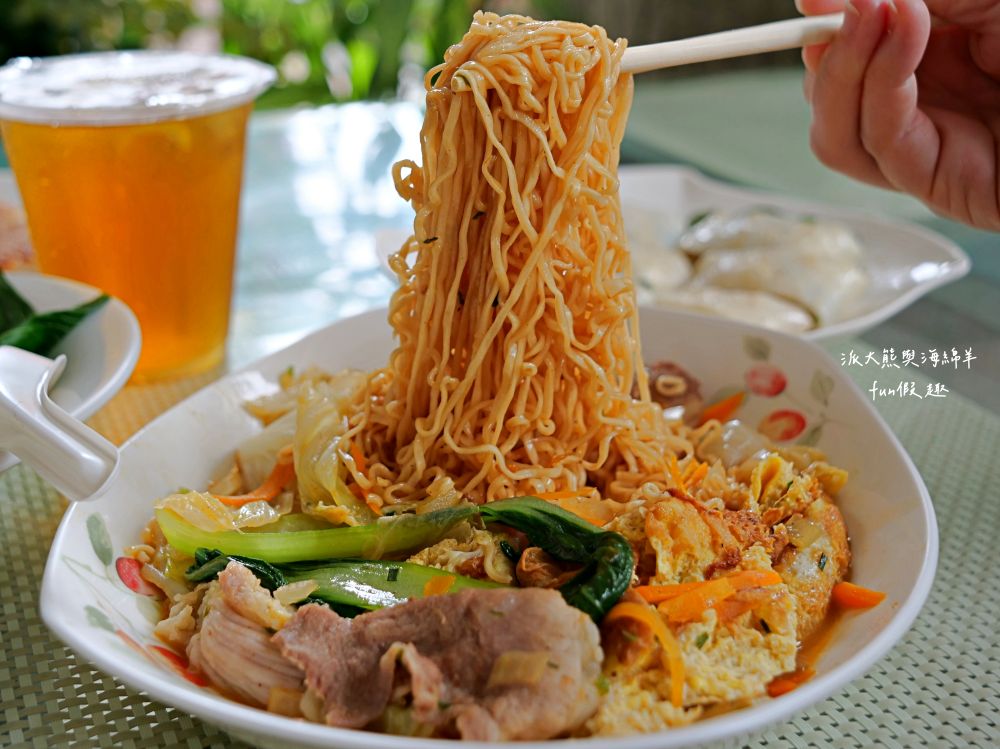 葉媽媽的早午餐廚房｜臺東市新成街在地溫馨優質早餐店，蛋餅、漢堡、河粉煎、烤土司、鍋燒麵、炒泡麵、魯肉飯及各種點心應有盡有，讓你從早到晚都能元氣滿點!週1公休