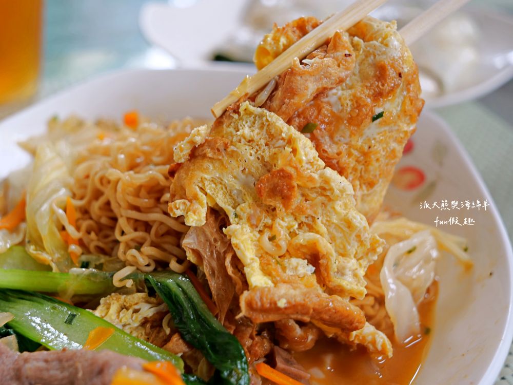 葉媽媽的早午餐廚房｜臺東市新成街在地溫馨優質早餐店，蛋餅、漢堡、河粉煎、烤土司、鍋燒麵、炒泡麵、魯肉飯及各種點心應有盡有，讓你從早到晚都能元氣滿點!週1公休