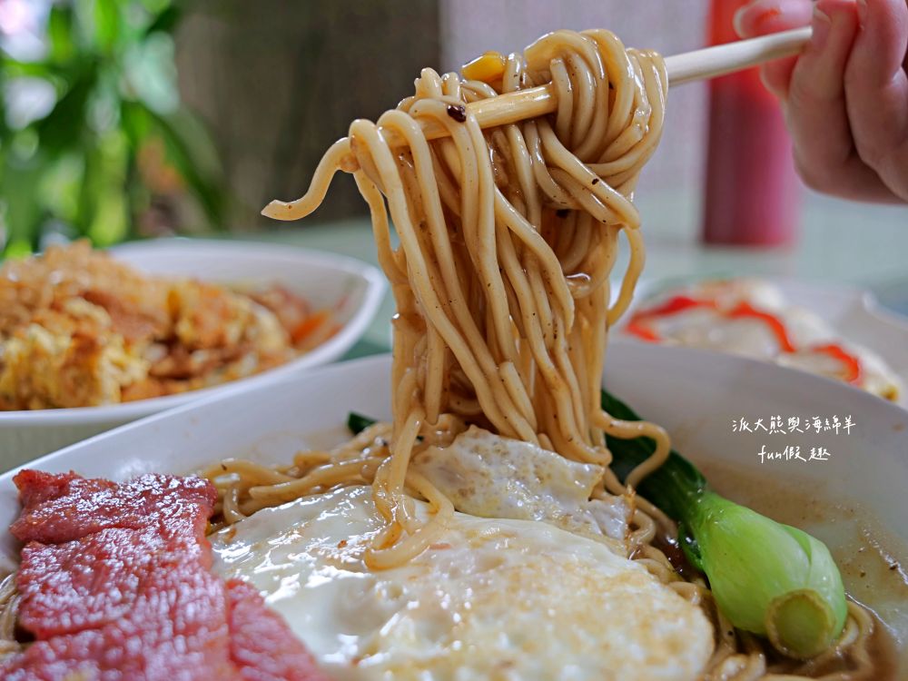葉媽媽的早午餐廚房｜臺東市新成街在地溫馨優質早餐店，蛋餅、漢堡、河粉煎、烤土司、鍋燒麵、炒泡麵、魯肉飯及各種點心應有盡有，讓你從早到晚都能元氣滿點!週1公休