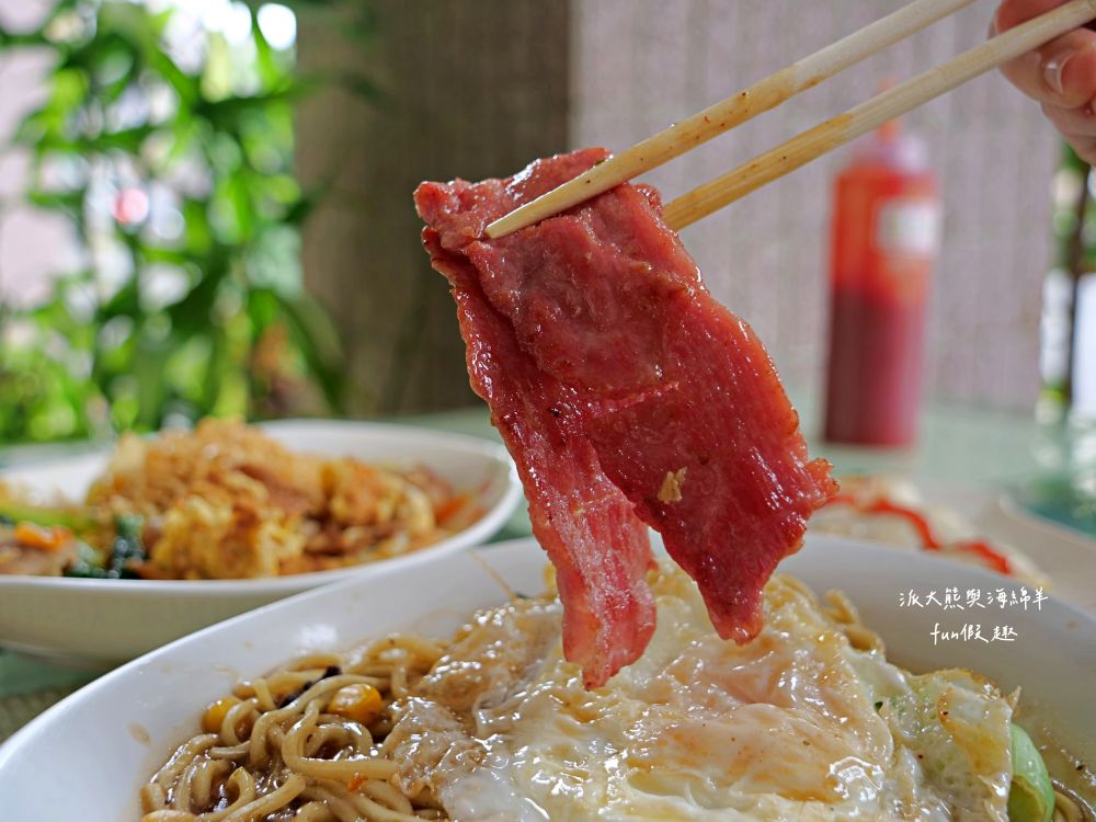 葉媽媽的早午餐廚房｜臺東市新成街在地溫馨優質早餐店，蛋餅、漢堡、河粉煎、烤土司、鍋燒麵、炒泡麵、魯肉飯及各種點心應有盡有，讓你從早到晚都能元氣滿點!週1公休