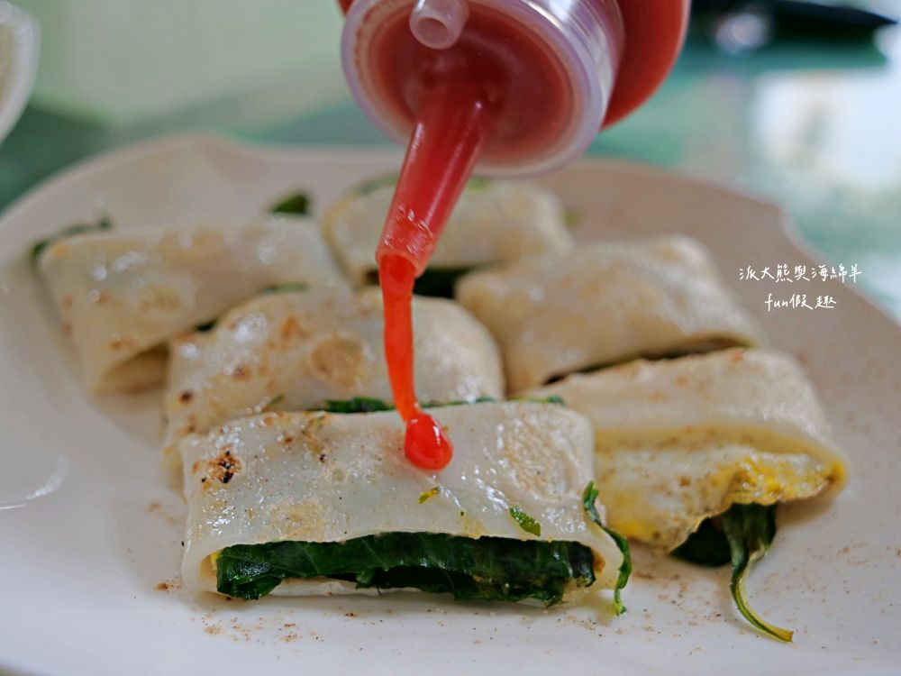 葉媽媽的早午餐廚房｜臺東市新成街在地溫馨優質早餐店，蛋餅、漢堡、河粉煎、烤土司、鍋燒麵、炒泡麵、魯肉飯及各種點心應有盡有，讓你從早到晚都能元氣滿點!週1公休