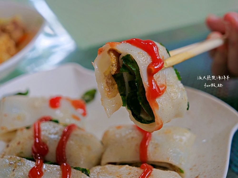 葉媽媽的早午餐廚房｜臺東市新成街在地溫馨優質早餐店，蛋餅、漢堡、河粉煎、烤土司、鍋燒麵、炒泡麵、魯肉飯及各種點心應有盡有，讓你從早到晚都能元氣滿點!週1公休