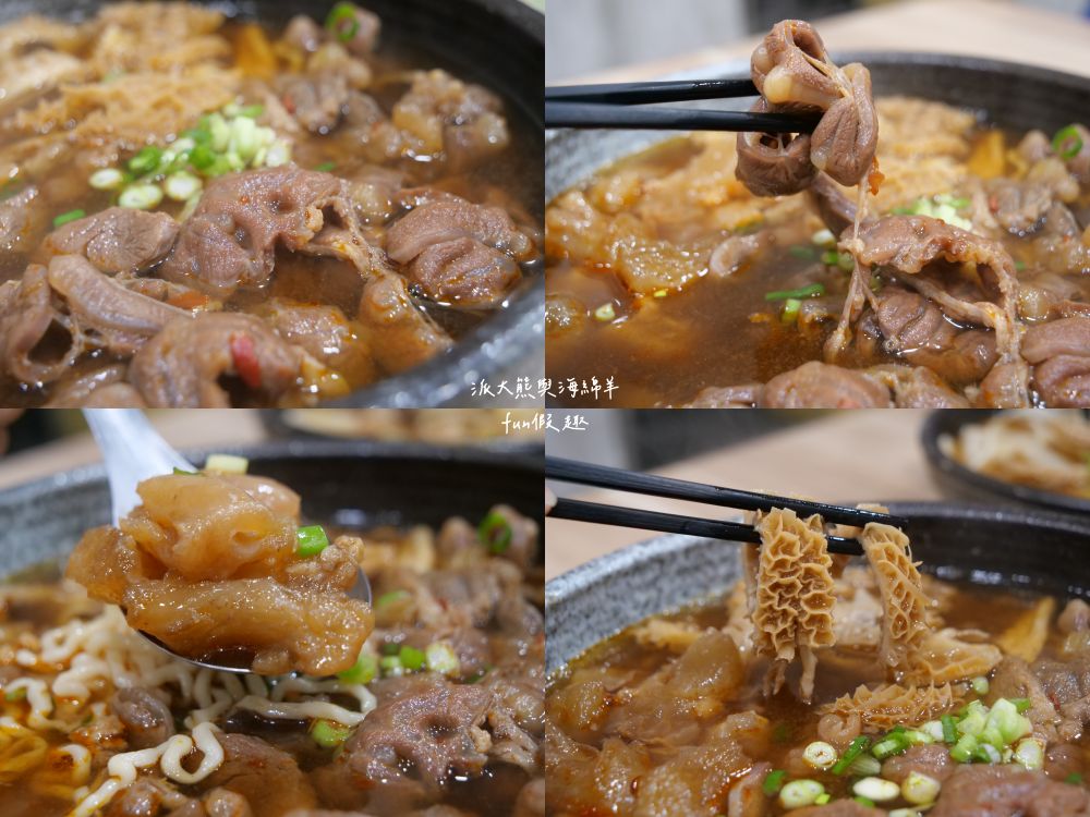 麵家二眷-永康店｜以牛肉麵與七種口味的冰花圓盤煎餃2大餐點為招牌，臺南永康區鹽行特色眷村味，還有提供獨特寬版皮帶麵與限量帶骨牛肋排，內用還可以享用古早味豆花吃到飽!!!