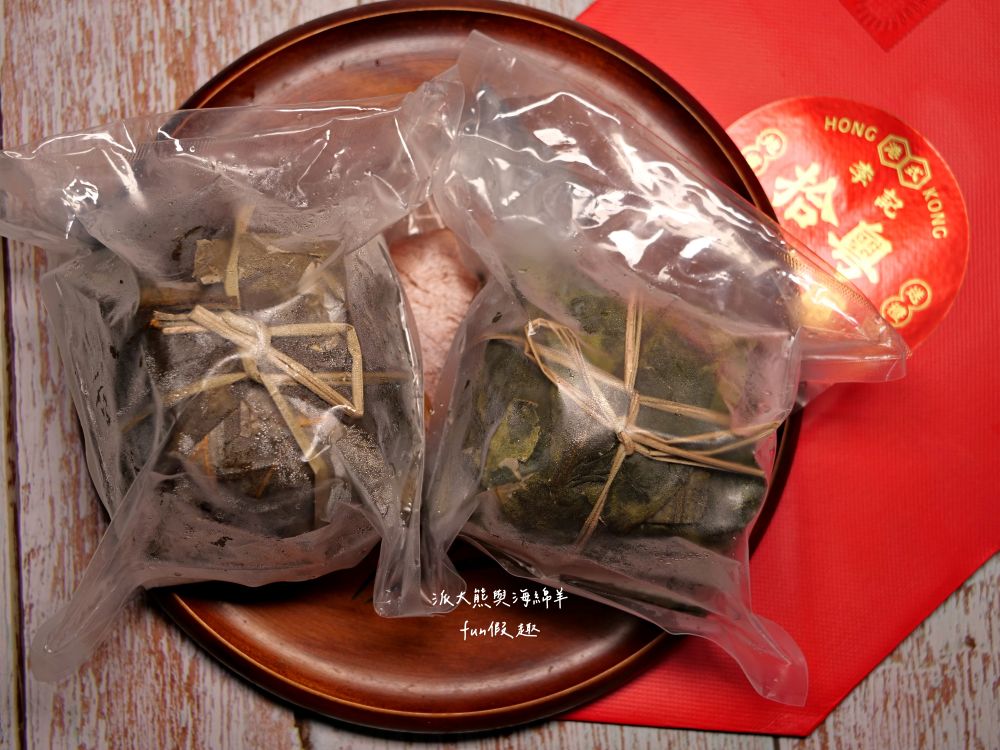 拾粵至尊粿蒸粽︱2024端午節慶限定巨無霸港式粿蒸粽，每顆重達12兩且粽料嚴選多種食材，根本就是肉粽至尊，佳節自用送禮兩相宜～拾粵茶餐館&李記港式燒臘隆重推出!