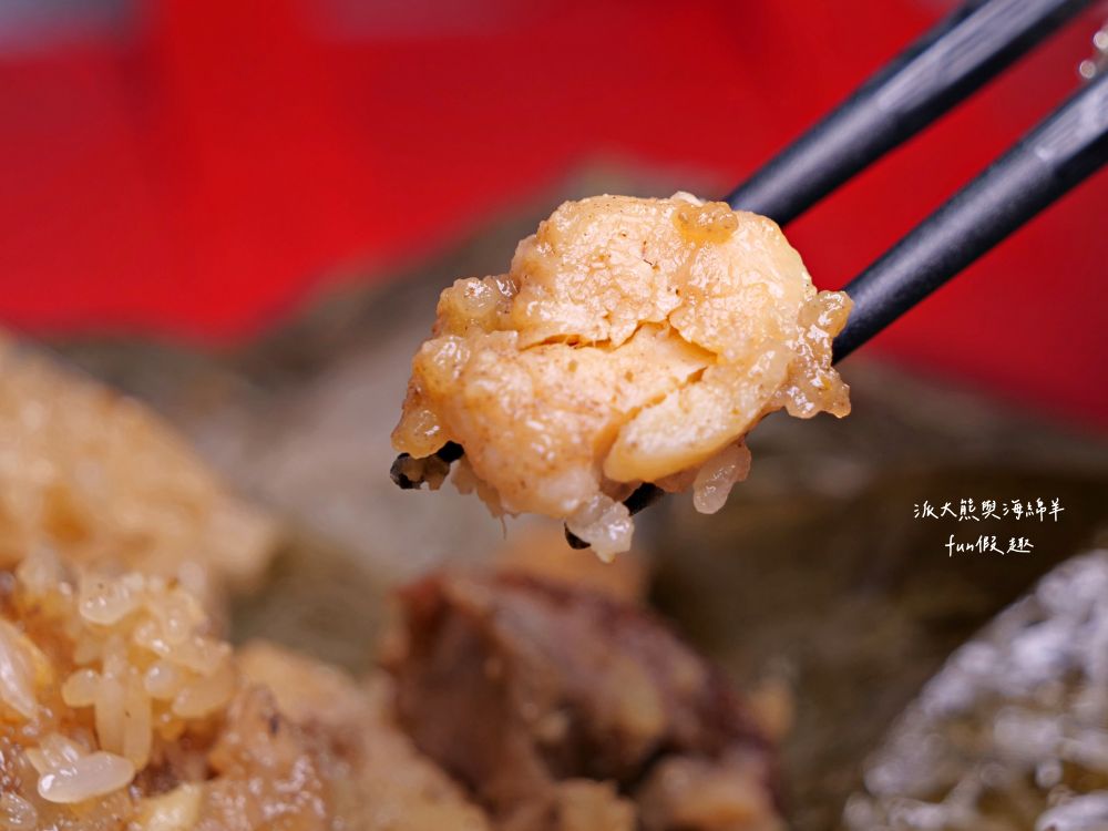 拾粵至尊粿蒸粽︱2024端午節慶限定巨無霸港式粿蒸粽，每顆重達12兩且粽料嚴選多種食材，根本就是肉粽至尊，佳節自用送禮兩相宜～拾粵茶餐館&李記港式燒臘隆重推出!