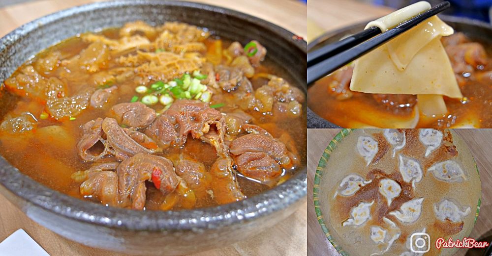 麵家二眷-永康店 臺南