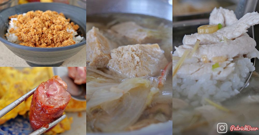 展哥虱目魚粥（永通2店）