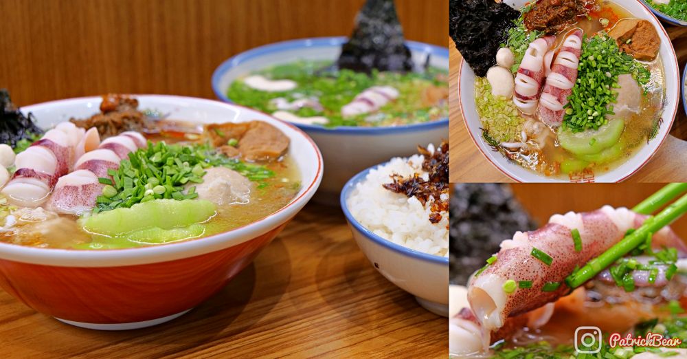 澎發號:雞湯小卷米粉（復興店）