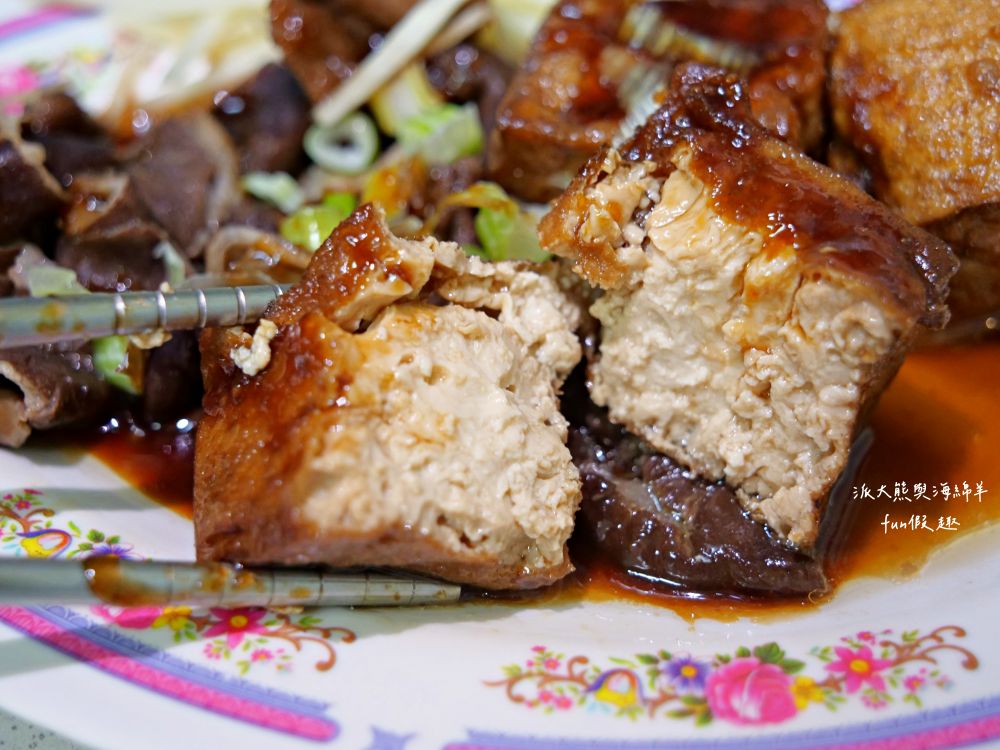 南投肉圓仔湯意麵｜南投復興路無招牌的路邊麵攤，在地人推薦南投意麵搭配肉圓仔湯，份量十足CP值高，必吃南投意麵、肉圓仔湯、餛飩麵與各類小菜!!!上午11點營業到晚上7點～