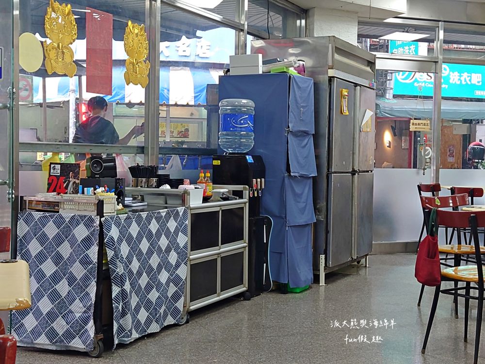 唔麵食堂｜主打充滿南洋風味Q彈越式炒粄條與鮮甜濃郁現熬大骨湯，餐點美味CP值高，草屯平價高水準美食又多1間!!!112新開幕～