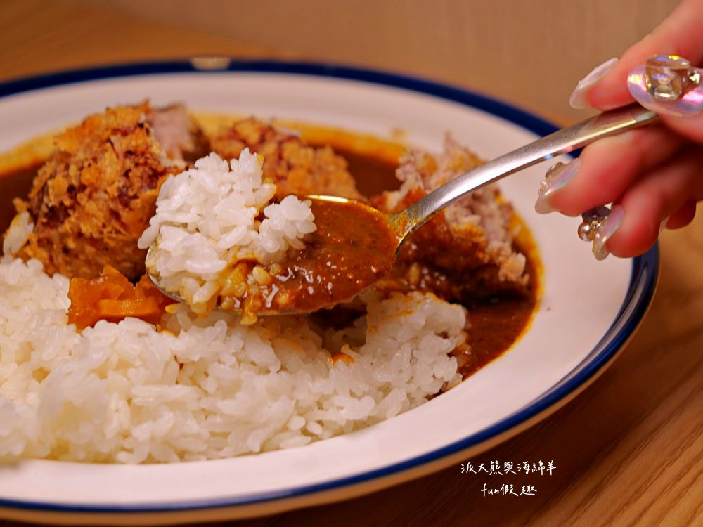 小東洋日式洋食館|南投草屯隱藏版高CP值手作日式咖哩,推薦必吃咖哩飯、燉豬肉、炸漢堡排、美味布丁,用餐氛圍簡約溫馨,是在地人不想告訴你的口袋名單~高達4.9顆星,112.4開幕 - 第18張圖 小東洋日式洋食館|南投草屯隱藏版高CP值手作日式咖哩,推薦必吃咖哩飯、燉豬肉、炸漢堡排、美味布丁,用餐氛圍簡約溫馨,是在地人不想告訴你的口袋名單~高達4.9顆星,112.4開幕