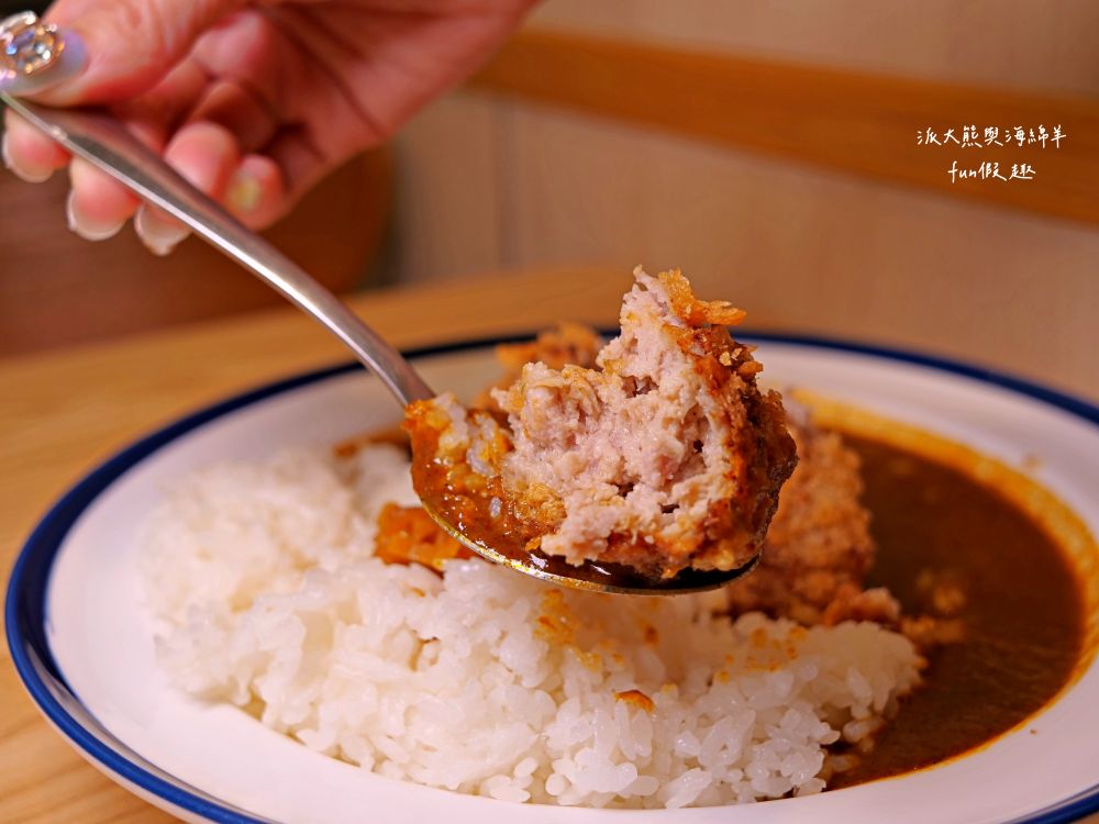 小東洋日式洋食館|南投草屯隱藏版高CP值手作日式咖哩,推薦必吃咖哩飯、燉豬肉、炸漢堡排、美味布丁,用餐氛圍簡約溫馨,是在地人不想告訴你的口袋名單~高達4.9顆星,112.4開幕 - 第20張圖 小東洋日式洋食館|南投草屯隱藏版高CP值手作日式咖哩,推薦必吃咖哩飯、燉豬肉、炸漢堡排、美味布丁,用餐氛圍簡約溫馨,是在地人不想告訴你的口袋名單~高達4.9顆星,112.4開幕