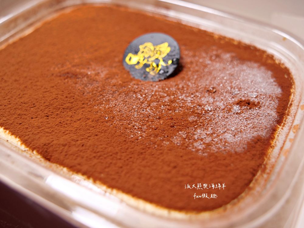 柏尼西蒙甜點工坊Buonissimo|南投埔里竟有道地提拉米蘇,主廚來自北義柏丁家族並遵循傳統古法,將馬斯卡邦乳酪、比利時可可粉及拇指餅乾完美結合,還原充滿義式風情的精緻甜點,送禮自用兩相宜!!!共有5種口味~ - 第13張圖 柏尼西蒙甜點工坊Buonissimo|南投埔里竟有道地提拉米蘇,主廚來自北義柏丁家族並遵循傳統古法,將馬斯卡邦乳酪、比利時可可粉及拇指餅乾完美結合,還原充滿義式風情的精緻甜點,送禮自用兩相宜!!!共有5種口味~