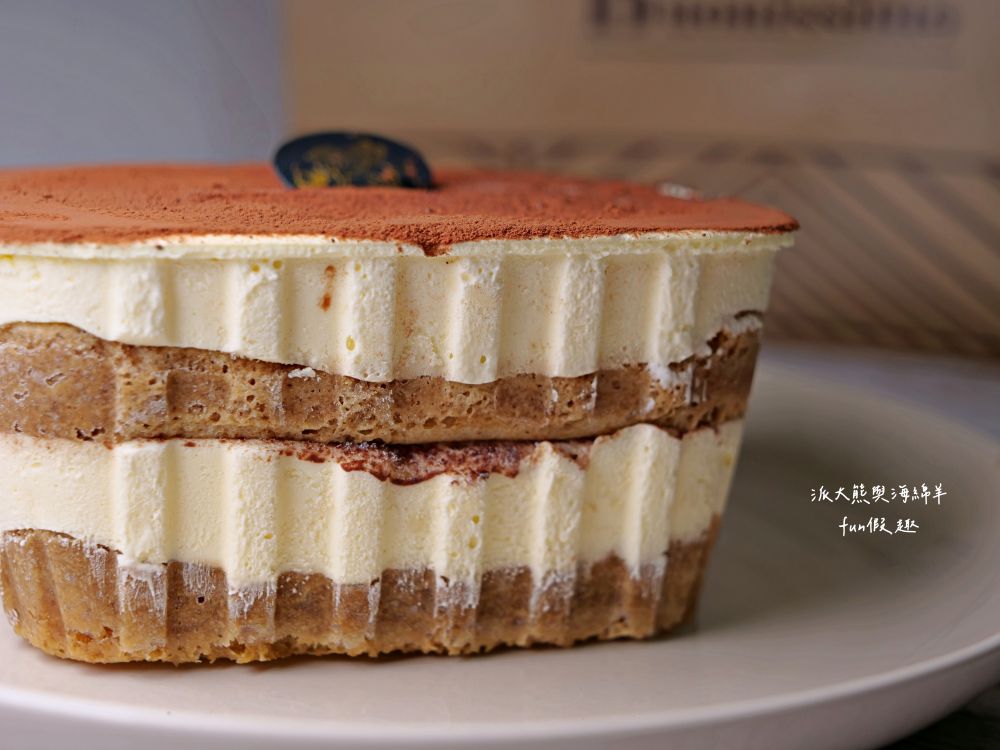 柏尼西蒙甜點工坊Buonissimo|南投埔里竟有道地提拉米蘇,主廚來自北義柏丁家族並遵循傳統古法,將馬斯卡邦乳酪、比利時可可粉及拇指餅乾完美結合,還原充滿義式風情的精緻甜點,送禮自用兩相宜!!!共有5種口味~ - 第17張圖 柏尼西蒙甜點工坊Buonissimo|南投埔里竟有道地提拉米蘇,主廚來自北義柏丁家族並遵循傳統古法,將馬斯卡邦乳酪、比利時可可粉及拇指餅乾完美結合,還原充滿義式風情的精緻甜點,送禮自用兩相宜!!!共有5種口味~