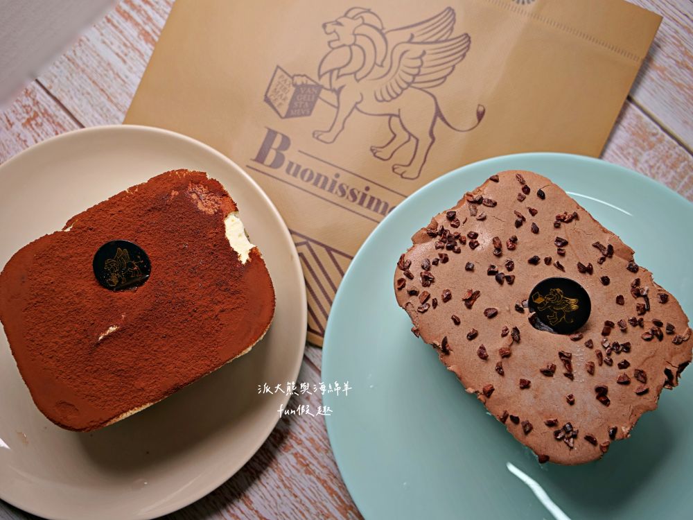 柏尼西蒙甜點工坊Buonissimo|南投埔里竟有道地提拉米蘇,主廚來自北義柏丁家族並遵循傳統古法,將馬斯卡邦乳酪、比利時可可粉及拇指餅乾完美結合,還原充滿義式風情的精緻甜點,送禮自用兩相宜!!!共有5種口味~ - 第24張圖 柏尼西蒙甜點工坊Buonissimo|南投埔里竟有道地提拉米蘇,主廚來自北義柏丁家族並遵循傳統古法,將馬斯卡邦乳酪、比利時可可粉及拇指餅乾完美結合,還原充滿義式風情的精緻甜點,送禮自用兩相宜!!!共有5種口味~