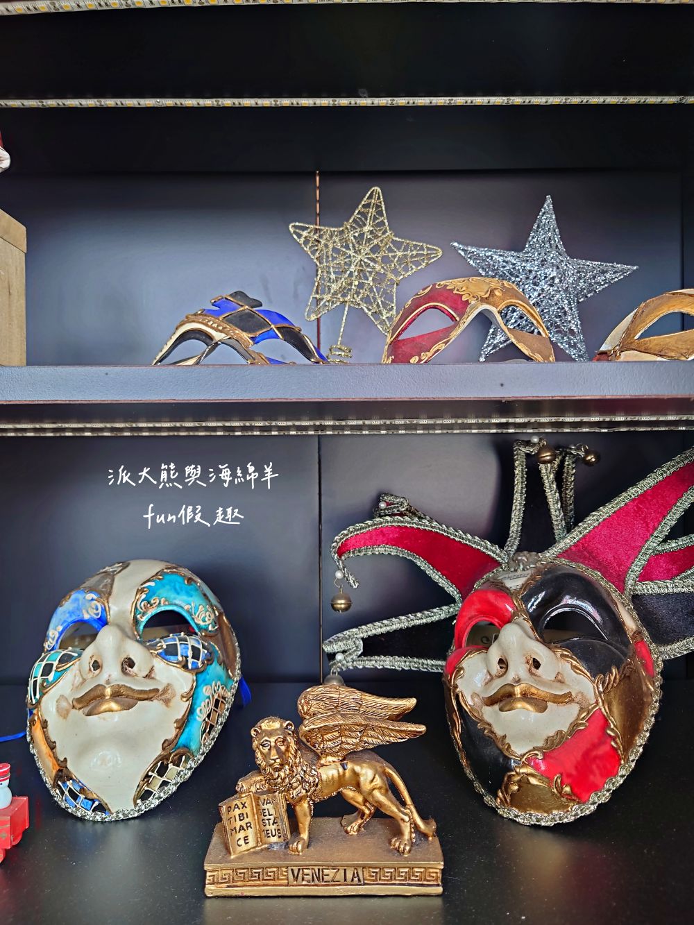 柏尼西蒙甜點工坊Buonissimo|南投埔里竟有道地提拉米蘇,主廚來自北義柏丁家族並遵循傳統古法,將馬斯卡邦乳酪、比利時可可粉及拇指餅乾完美結合,還原充滿義式風情的精緻甜點,送禮自用兩相宜!!!共有5種口味~ - 第6張圖 柏尼西蒙甜點工坊Buonissimo|南投埔里竟有道地提拉米蘇,主廚來自北義柏丁家族並遵循傳統古法,將馬斯卡邦乳酪、比利時可可粉及拇指餅乾完美結合,還原充滿義式風情的精緻甜點,送禮自用兩相宜!!!共有5種口味~