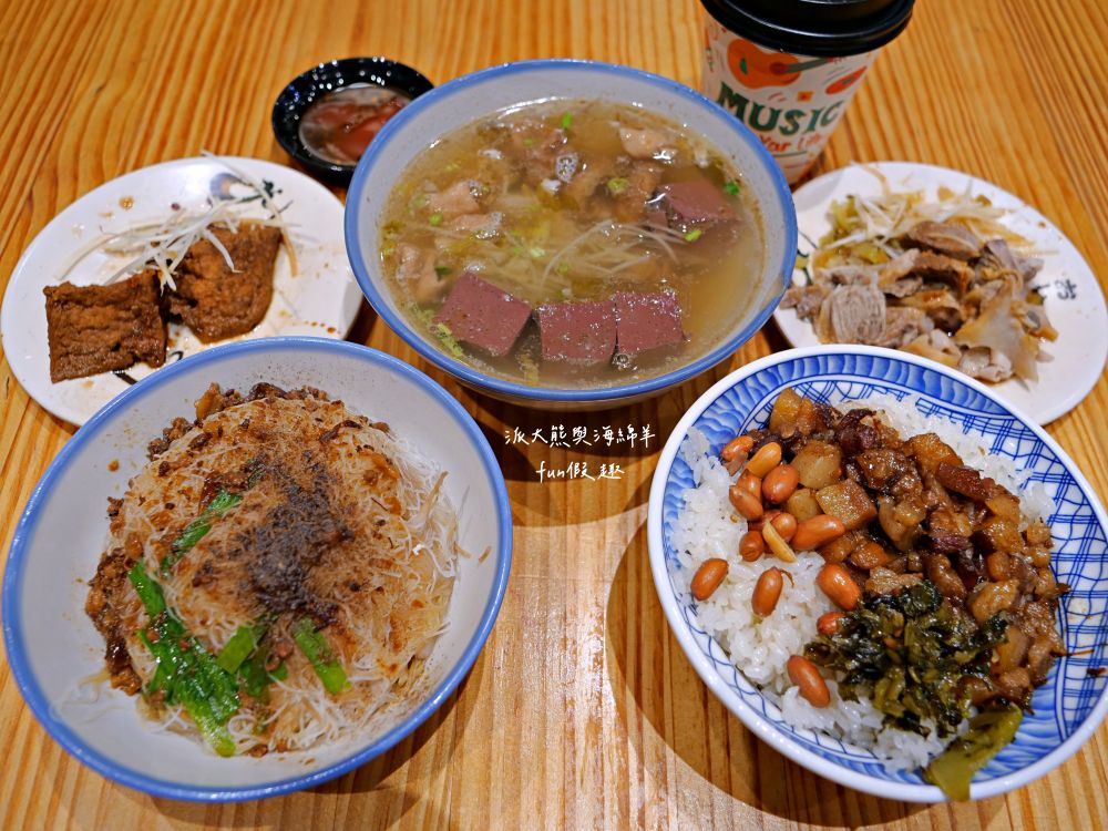 阿蓮米粉湯|經典Q彈米粉與新鮮飽滿大蚵仔完美結合,份量十足CP值高的溫馨家常料理,鄰近臺中後火車站及大魯閣新時代購物中心,傳承逾一甲子的古早好味道!!!第3代在108年開設,連食尚玩家都來採訪唷~ - 第14張圖 阿蓮米粉湯|經典Q彈米粉與新鮮飽滿大蚵仔完美結合,份量十足CP值高的溫馨家常料理,鄰近臺中後火車站及大魯閣新時代購物中心,傳承逾一甲子的古早好味道!!!第3代在108年開設,連食尚玩家都來採訪唷~