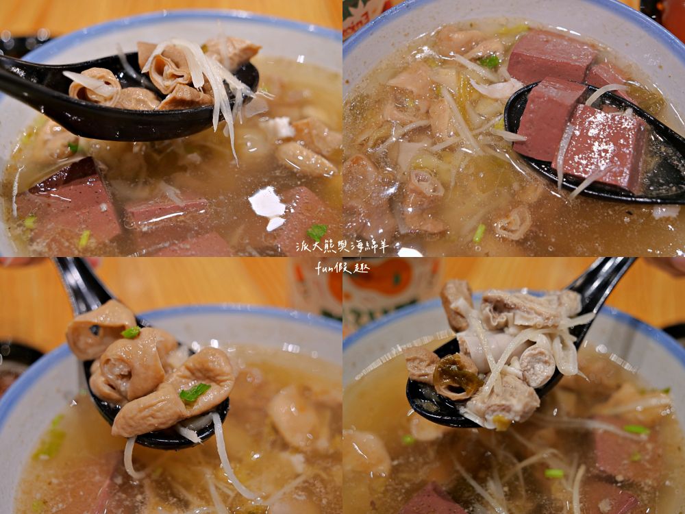 阿蓮米粉湯|經典Q彈米粉與新鮮飽滿大蚵仔完美結合,份量十足CP值高的溫馨家常料理,鄰近臺中後火車站及大魯閣新時代購物中心,傳承逾一甲子的古早好味道!!!第3代在108年開設,連食尚玩家都來採訪唷~ - 第29張圖 阿蓮米粉湯|經典Q彈米粉與新鮮飽滿大蚵仔完美結合,份量十足CP值高的溫馨家常料理,鄰近臺中後火車站及大魯閣新時代購物中心,傳承逾一甲子的古早好味道!!!第3代在108年開設,連食尚玩家都來採訪唷~