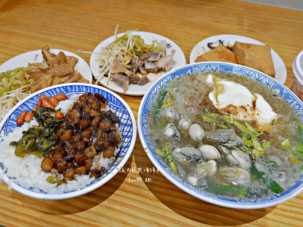 阿蓮米粉湯|經典Q彈米粉與新鮮飽滿大蚵仔完美結合,份量十足CP值高的溫馨家常料理,鄰近臺中後火車站及大魯閣新時代購物中心,傳承逾一甲子的古早好味道!!!第3代在108年開設,連食尚玩家都來採訪唷~ - 第32張圖 阿蓮米粉湯|經典Q彈米粉與新鮮飽滿大蚵仔完美結合,份量十足CP值高的溫馨家常料理,鄰近臺中後火車站及大魯閣新時代購物中心,傳承逾一甲子的古早好味道!!!第3代在108年開設,連食尚玩家都來採訪唷~