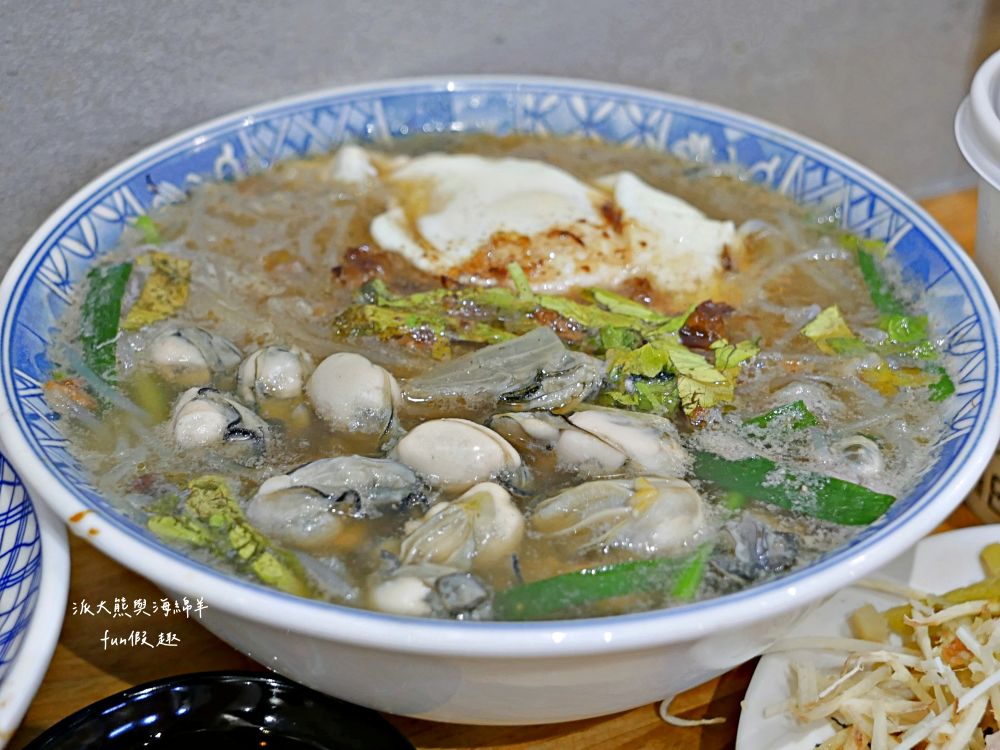 阿蓮米粉湯|經典Q彈米粉與新鮮飽滿大蚵仔完美結合,份量十足CP值高的溫馨家常料理,鄰近臺中後火車站及大魯閣新時代購物中心,傳承逾一甲子的古早好味道!!!第3代在108年開設,連食尚玩家都來採訪唷~ - 第34張圖 阿蓮米粉湯|經典Q彈米粉與新鮮飽滿大蚵仔完美結合,份量十足CP值高的溫馨家常料理,鄰近臺中後火車站及大魯閣新時代購物中心,傳承逾一甲子的古早好味道!!!第3代在108年開設,連食尚玩家都來採訪唷~