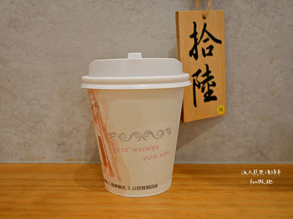 阿蓮米粉湯|經典Q彈米粉與新鮮飽滿大蚵仔完美結合,份量十足CP值高的溫馨家常料理,鄰近臺中後火車站及大魯閣新時代購物中心,傳承逾一甲子的古早好味道!!!第3代在108年開設,連食尚玩家都來採訪唷~ - 第40張圖 阿蓮米粉湯|經典Q彈米粉與新鮮飽滿大蚵仔完美結合,份量十足CP值高的溫馨家常料理,鄰近臺中後火車站及大魯閣新時代購物中心,傳承逾一甲子的古早好味道!!!第3代在108年開設,連食尚玩家都來採訪唷~