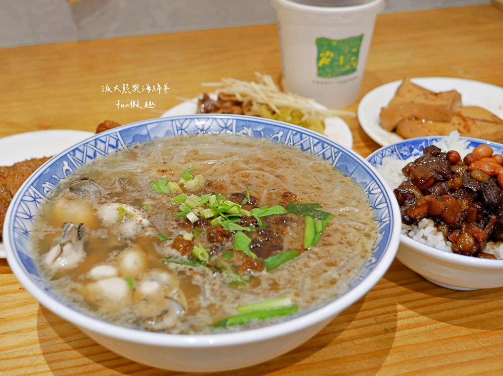 阿蓮米粉湯｜經典Q彈米粉與新鮮飽滿大蚵仔完美結合，份量十足CP值高的溫馨家常料理，鄰近臺中後火車站及大魯閣新時代購物中心，傳承逾一甲子的古早好味道!!!第3代在108年開設，連食尚玩家都來採訪唷～