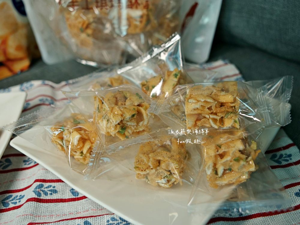 青澤伴手禮琪瑪酥正氣店｜臺東伴手禮優質推薦，琪瑪酥香脆不黏牙，創意翻轉傳統沙琪瑪，8種口味選擇眾多超好買，老少咸宜、送禮自用兩相宜，實體店裡還有老陳記地瓜酥、法式餅乾、釋迦酥、麻糬、蛋捲及各種農特產品～