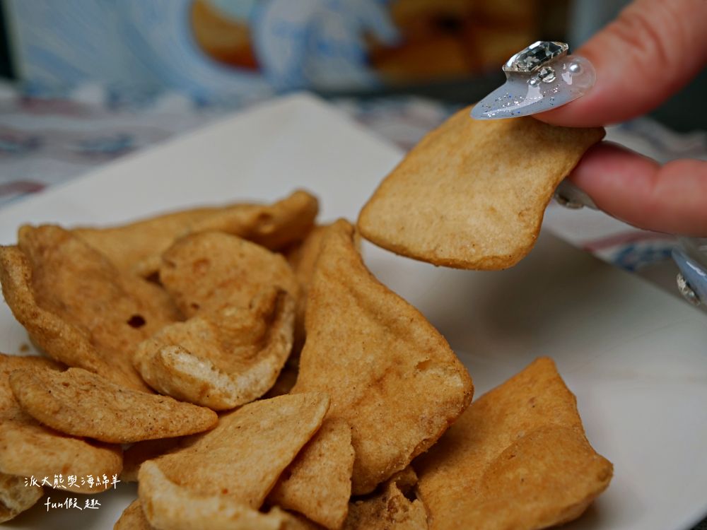 青澤伴手禮琪瑪酥正氣店｜臺東伴手禮優質推薦，琪瑪酥香脆不黏牙，創意翻轉傳統沙琪瑪，8種口味選擇眾多超好買，老少咸宜、送禮自用兩相宜，實體店裡還有老陳記地瓜酥、法式餅乾、釋迦酥、麻糬、蛋捲及各種農特產品～