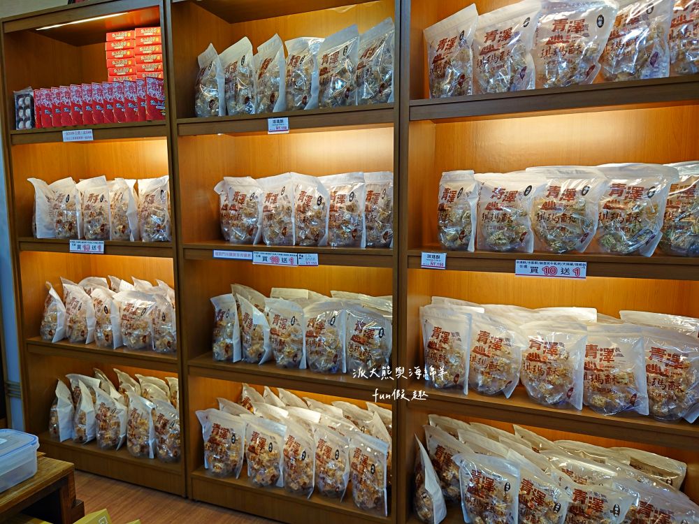 青澤伴手禮琪瑪酥正氣店｜臺東伴手禮優質推薦，琪瑪酥香脆不黏牙，創意翻轉傳統沙琪瑪，8種口味選擇眾多超好買，老少咸宜、送禮自用兩相宜，實體店裡還有老陳記地瓜酥、法式餅乾、釋迦酥、麻糬、蛋捲及各種農特產品～