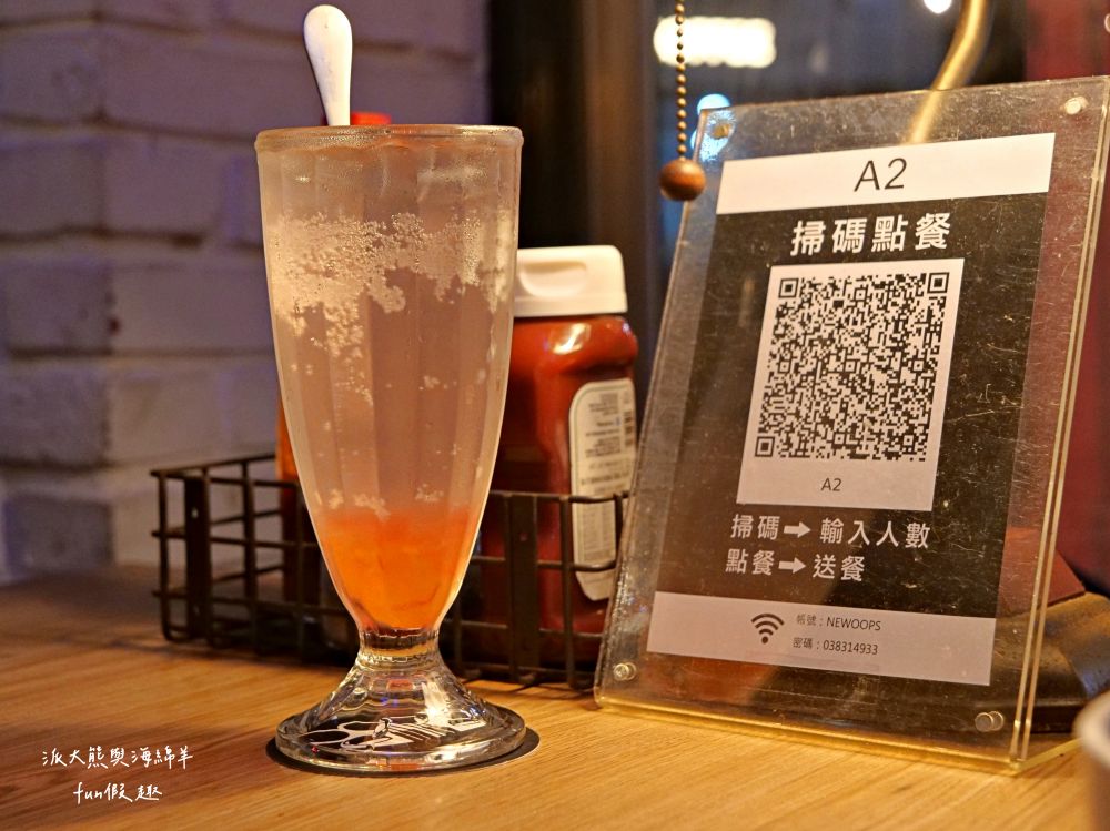 Oops驚奇咖啡|鄰近花蓮東大門夜市,裝潢氛圍充滿驚喜,早午餐、義大利麵、甜點一次滿足,鬧中取靜的熱門複合式餐廳,並提供寵物友善環境~2012年開幕 - 第28張圖 Oops驚奇咖啡|鄰近花蓮東大門夜市,裝潢氛圍充滿驚喜,早午餐、義大利麵、甜點一次滿足,鬧中取靜的熱門複合式餐廳,並提供寵物友善環境~2012年開幕