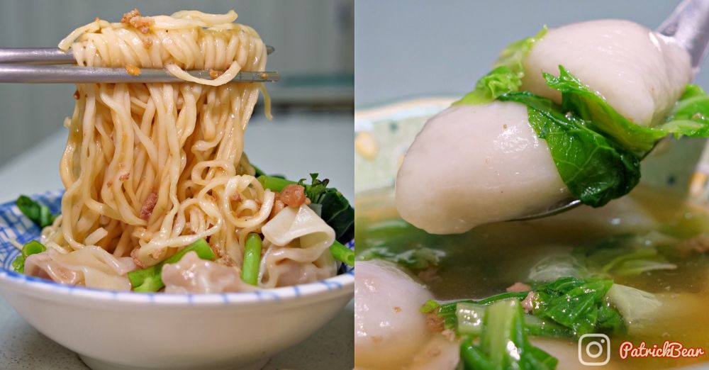 南投肉圓仔湯意麵
