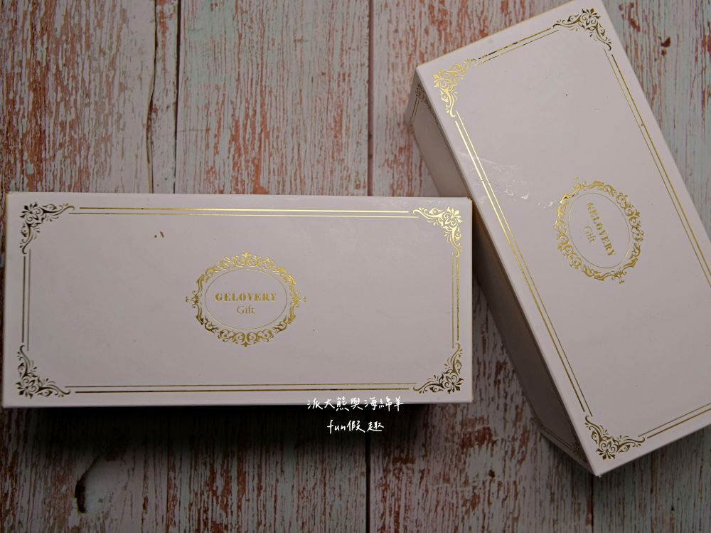 Gelovery Gift蒟若妮頂級法式甜點店|品嚐生乳捲界勞斯萊斯,食材嚴選內麥金寶笠、北海道中澤奶霜及法國愛樂薇馬斯卡邦乳酪等,甜點高貴不貴,每口都能感受濃郁乳香好滋味!!!目前只有3間實體店,也可以網購~生乳捲心得評價在這邊 - 第3張圖 Gelovery Gift蒟若妮頂級法式甜點店|品嚐生乳捲界勞斯萊斯,食材嚴選內麥金寶笠、北海道中澤奶霜及法國愛樂薇馬斯卡邦乳酪等,甜點高貴不貴,每口都能感受濃郁乳香好滋味!!!目前只有3間實體店,也可以網購~生乳捲心得評價在這邊