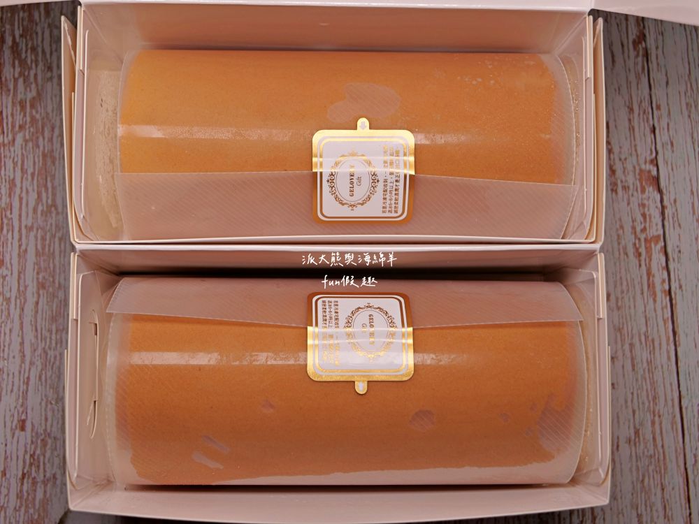 Gelovery Gift蒟若妮頂級法式甜點店｜品嚐生乳捲界勞斯萊斯，食材嚴選內麥金寶笠、北海道中澤奶霜及法國愛樂薇馬斯卡邦乳酪等，甜點高貴不貴，每口都能感受濃郁乳香好滋味!!!目前只有3間實體店，也可以網購～生乳捲心得評價在這邊