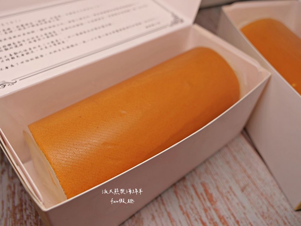 Gelovery Gift蒟若妮頂級法式甜點店｜品嚐生乳捲界勞斯萊斯，食材嚴選內麥金寶笠、北海道中澤奶霜及法國愛樂薇馬斯卡邦乳酪等，甜點高貴不貴，每口都能感受濃郁乳香好滋味!!!目前只有3間實體店，也可以網購～生乳捲心得評價在這邊