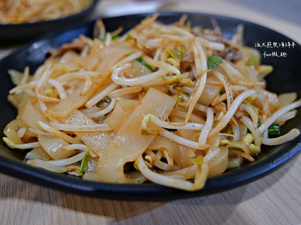 JOBA揪霸食堂—醬油蛋炒飯|招牌醬油蛋炒飯香濃四溢且份量十足,更獨創各種創意炒飯口味,來JOBA齁哩呷揪霸!臺中後火車站台式平價午晚餐好去處,其他還有揪霸炒麵、乾炒河粉、叻沙咖哩湯麵、麻婆燴飯等選擇~106.8.3開幕 - 第16張圖 JOBA揪霸食堂—醬油蛋炒飯|招牌醬油蛋炒飯香濃四溢且份量十足,更獨創各種創意炒飯口味,來JOBA齁哩呷揪霸!臺中後火車站台式平價午晚餐好去處,其他還有揪霸炒麵、乾炒河粉、叻沙咖哩湯麵、麻婆燴飯等選擇~106.8.3開幕