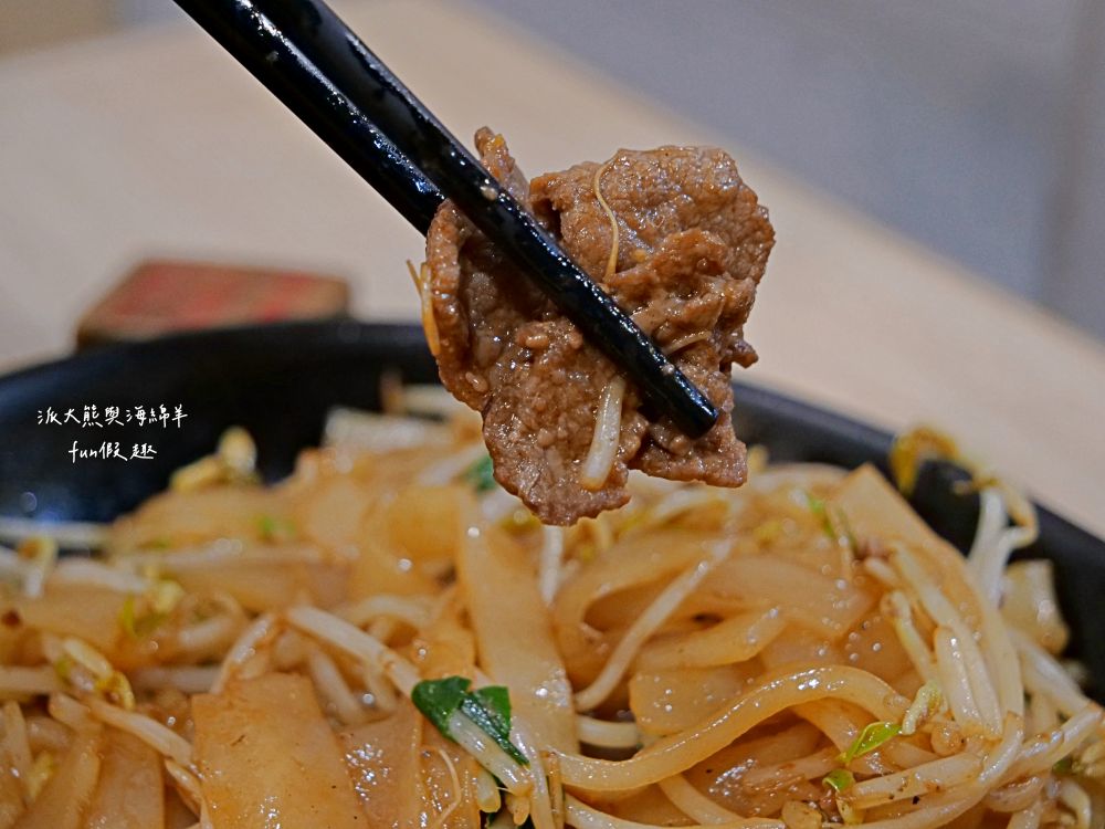 JOBA揪霸食堂—醬油蛋炒飯|招牌醬油蛋炒飯香濃四溢且份量十足,更獨創各種創意炒飯口味,來JOBA齁哩呷揪霸!臺中後火車站台式平價午晚餐好去處,其他還有揪霸炒麵、乾炒河粉、叻沙咖哩湯麵、麻婆燴飯等選擇~106.8.3開幕 - 第18張圖 JOBA揪霸食堂—醬油蛋炒飯|招牌醬油蛋炒飯香濃四溢且份量十足,更獨創各種創意炒飯口味,來JOBA齁哩呷揪霸!臺中後火車站台式平價午晚餐好去處,其他還有揪霸炒麵、乾炒河粉、叻沙咖哩湯麵、麻婆燴飯等選擇~106.8.3開幕