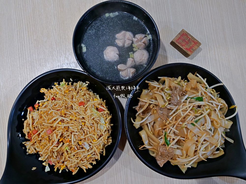 JOBA揪霸食堂—醬油蛋炒飯|招牌醬油蛋炒飯香濃四溢且份量十足,更獨創各種創意炒飯口味,來JOBA齁哩呷揪霸!臺中後火車站台式平價午晚餐好去處,其他還有揪霸炒麵、乾炒河粉、叻沙咖哩湯麵、麻婆燴飯等選擇~106.8.3開幕 - 第11張圖 JOBA揪霸食堂—醬油蛋炒飯|招牌醬油蛋炒飯香濃四溢且份量十足,更獨創各種創意炒飯口味,來JOBA齁哩呷揪霸!臺中後火車站台式平價午晚餐好去處,其他還有揪霸炒麵、乾炒河粉、叻沙咖哩湯麵、麻婆燴飯等選擇~106.8.3開幕