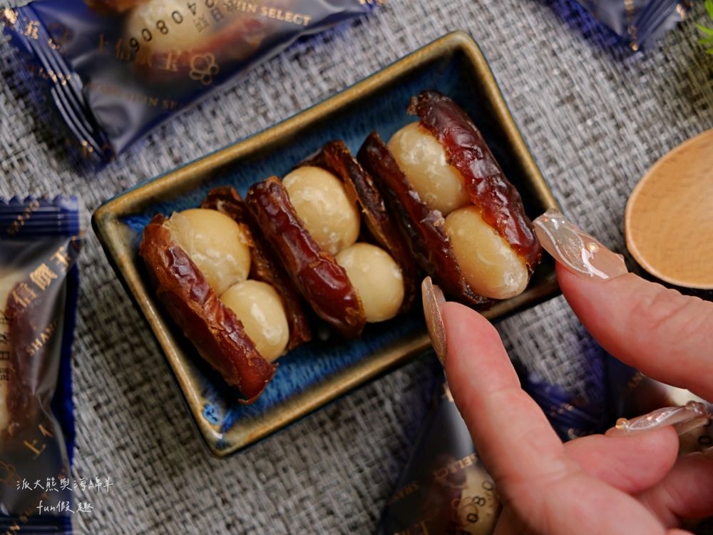 上信饌玉伴手禮｜2024中秋送禮最體面高質感首選，晚霞月昇共3種精美款式禮盒，熱銷品夏威夷豆塔、椒香豆塔、夏威夷潛艇、南棗核桃糕、太妃糖、堅果棒通通有，還有節氣限定必吃柚子酥，產品嚴選食材、美味健康涮嘴，送禮自用兩相宜，還可以指定期間到貨唷!!