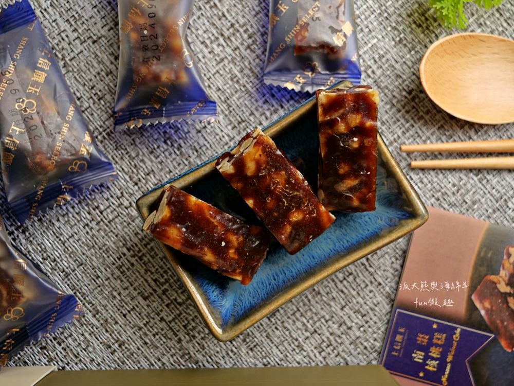 上信饌玉伴手禮｜2024中秋送禮最體面高質感首選，晚霞月昇共3種精美款式禮盒，熱銷品夏威夷豆塔、椒香豆塔、夏威夷潛艇、南棗核桃糕、太妃糖、堅果棒通通有，還有節氣限定必吃柚子酥，產品嚴選食材、美味健康涮嘴，送禮自用兩相宜，還可以指定期間到貨唷!!