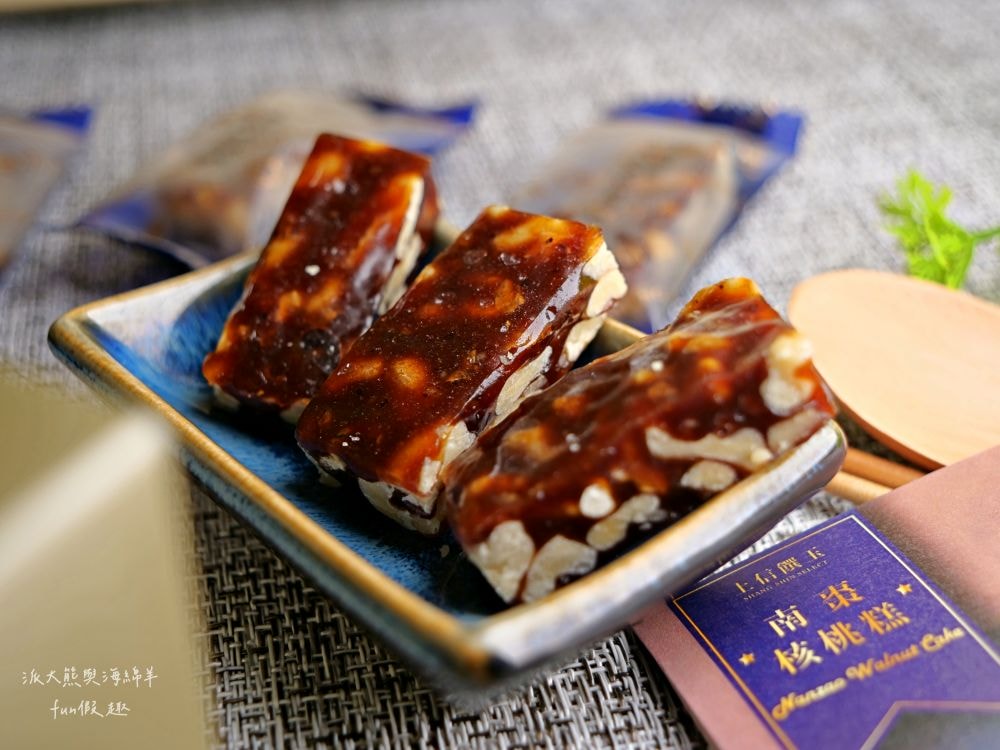 上信饌玉伴手禮｜2024中秋送禮最體面高質感首選，晚霞月昇共3種精美款式禮盒，熱銷品夏威夷豆塔、椒香豆塔、夏威夷潛艇、南棗核桃糕、太妃糖、堅果棒通通有，還有節氣限定必吃柚子酥，產品嚴選食材、美味健康涮嘴，送禮自用兩相宜，還可以指定期間到貨唷!!