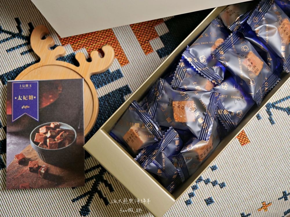 上信饌玉伴手禮｜2024中秋送禮最體面高質感首選，晚霞月昇共3種精美款式禮盒，熱銷品夏威夷豆塔、椒香豆塔、夏威夷潛艇、南棗核桃糕、太妃糖、堅果棒通通有，還有節氣限定必吃柚子酥，產品嚴選食材、美味健康涮嘴，送禮自用兩相宜，還可以指定期間到貨唷!!