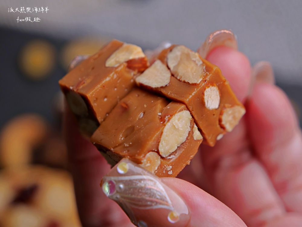 上信饌玉伴手禮｜2024中秋送禮最體面高質感首選，晚霞月昇共3種精美款式禮盒，熱銷品夏威夷豆塔、椒香豆塔、夏威夷潛艇、南棗核桃糕、太妃糖、堅果棒通通有，還有節氣限定必吃柚子酥，產品嚴選食材、美味健康涮嘴，送禮自用兩相宜，還可以指定期間到貨唷!!