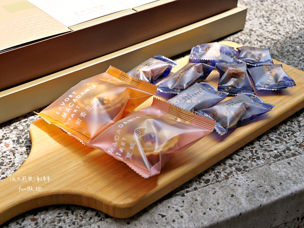 上信饌玉伴手禮｜2024中秋送禮最體面高質感首選，晚霞月昇共3種精美款式禮盒，熱銷品夏威夷豆塔、椒香豆塔、夏威夷潛艇、南棗核桃糕、太妃糖、堅果棒通通有，還有節氣限定必吃柚子酥，產品嚴選食材、美味健康涮嘴，送禮自用兩相宜，還可以指定期間到貨唷!!