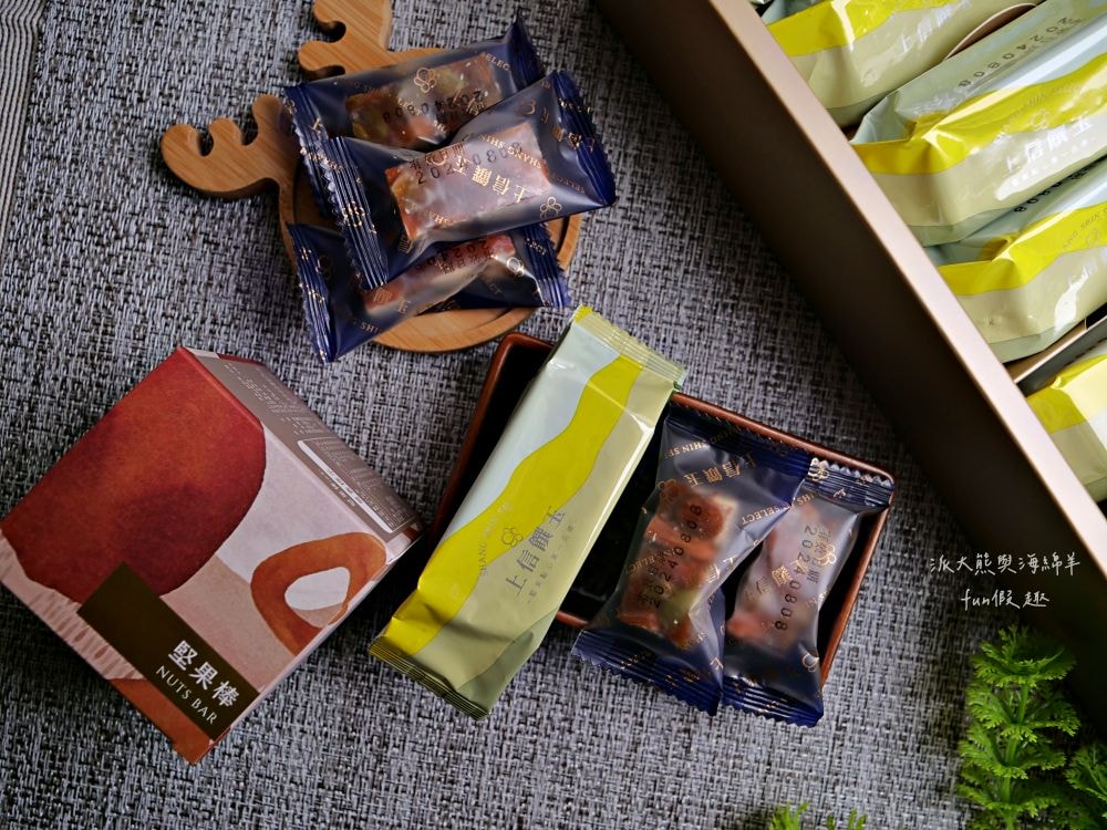 上信饌玉伴手禮｜2024中秋送禮最體面高質感首選，晚霞月昇共3種精美款式禮盒，熱銷品夏威夷豆塔、椒香豆塔、夏威夷潛艇、南棗核桃糕、太妃糖、堅果棒通通有，還有節氣限定必吃柚子酥，產品嚴選食材、美味健康涮嘴，送禮自用兩相宜，還可以指定期間到貨唷!!