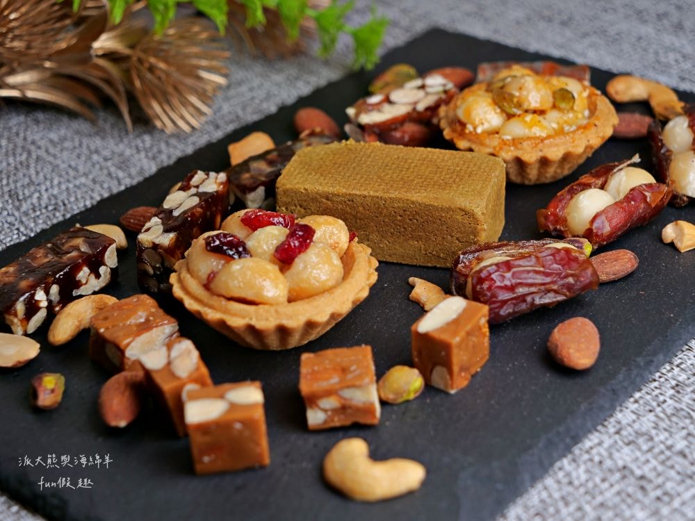 上信饌玉伴手禮｜2024中秋送禮最體面高質感首選，晚霞月昇共3種精美款式禮盒，熱銷品夏威夷豆塔、椒香豆塔、夏威夷潛艇、南棗核桃糕、太妃糖、堅果棒通通有，還有節氣限定必吃柚子酥，產品嚴選食材、美味健康涮嘴，送禮自用兩相宜，還可以指定期間到貨唷!!