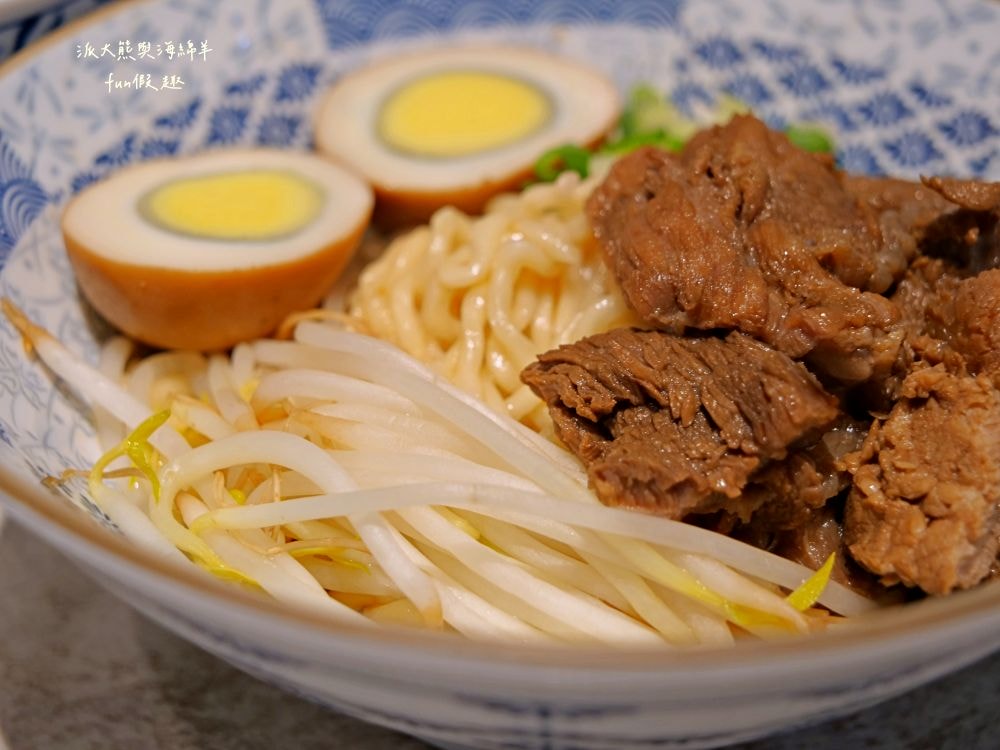 夥拌麵｜老宅改建並注入文青靈魂的優質平價麵館，臺中後火車站銅板美食，走8分鐘來互助街裡享用溫馨夥拌麵～