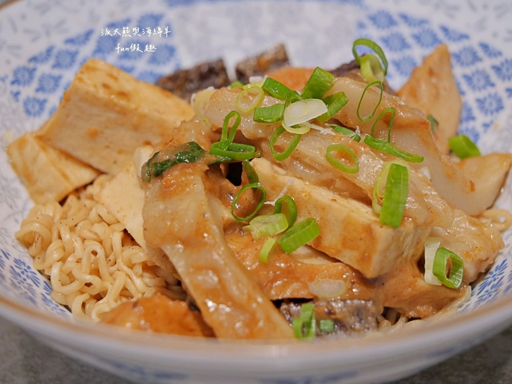 夥拌麵｜老宅改建並注入文青靈魂的優質平價麵館，臺中後火車站銅板美食，走8分鐘來互助街裡享用溫馨夥拌麵～